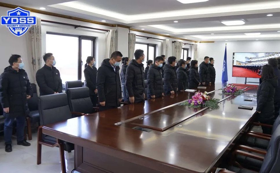 北京銀盾保安服務(wù)公司組織收聽收看江澤民同志追悼大會