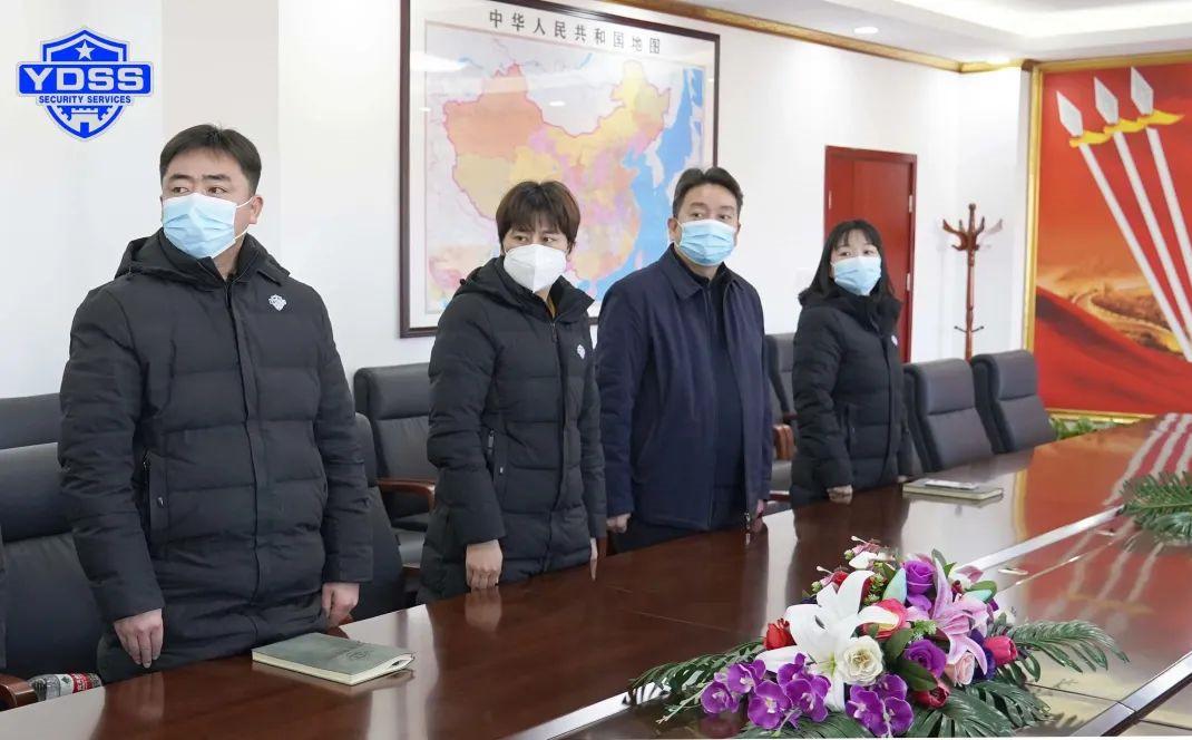 北京銀盾保安服務(wù)公司組織收聽收看江澤民同志追悼大會