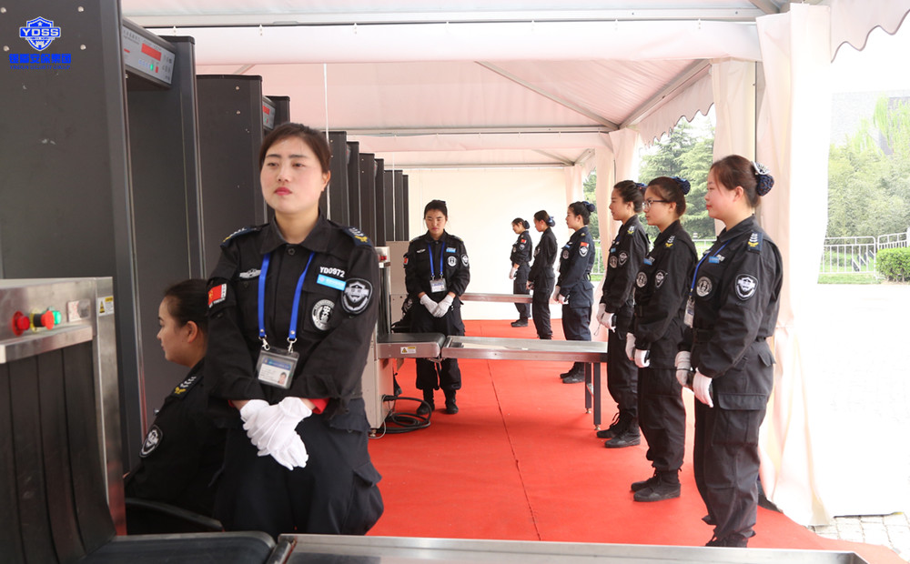 關(guān)注 | 首家！北京保安行業(yè)婦女聯(lián)合會(huì)成立