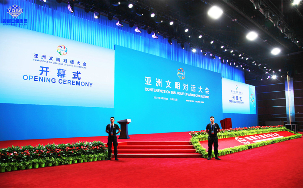 北大500名保安考上大學(xué):