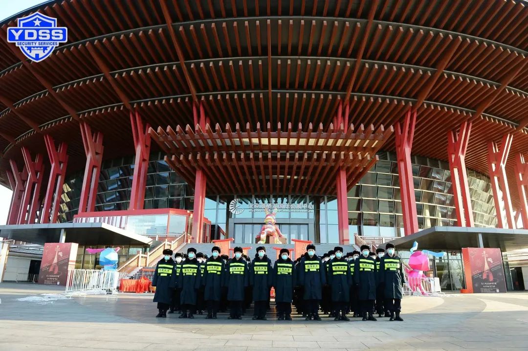 北京銀盾保安服務公司為迎春游園廟會保駕護航