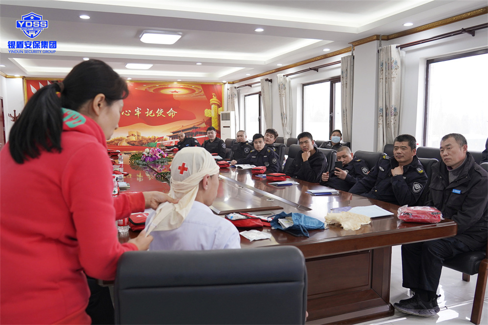 銀盾集團(tuán)培訓(xùn) 北京銀盾保安公司組織開展醫(yī)學(xué)應(yīng)急救援培訓(xùn)