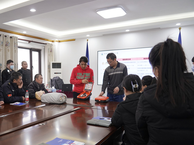 【守護生命 有備無患】北京銀盾保安公司工會組織開展醫(yī)學應(yīng)急救援培訓