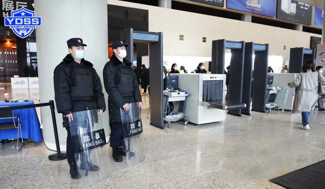 銀盾安保集團 北京銀盾保安服務(wù)公司護航ISPO Beijing-2023亞洲運動用品與時尚展