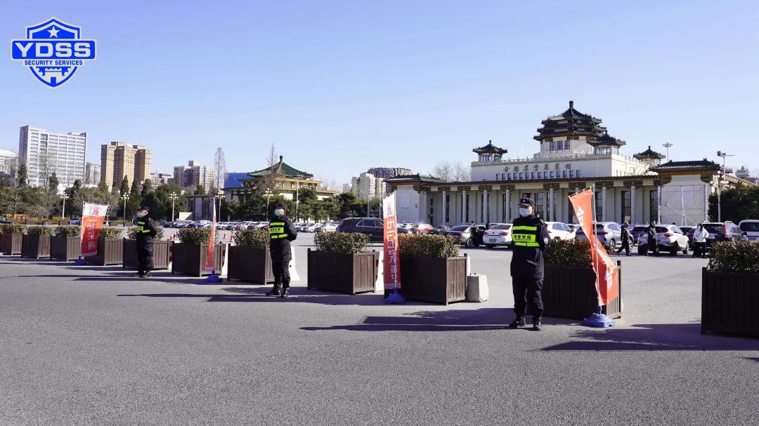 銀盾保安服務(wù)公司護(hù)航中國(guó)北京世紀(jì)家博會(huì)