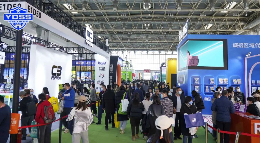 北京銀盾保安公司圓護(hù)航北京國(guó)際寵物用品展覽會(huì)安檢任務(wù)