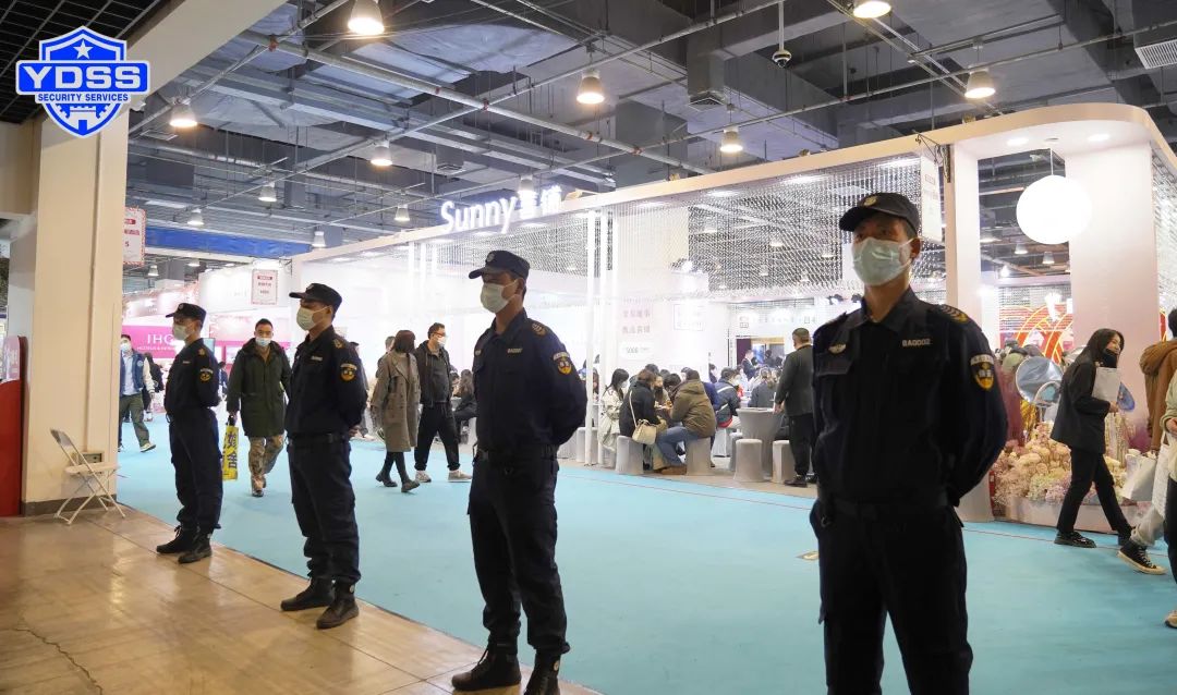 北京銀盾保安服務(wù)公司護(hù)航“婚芭莎-中國(guó)婚博會(huì)