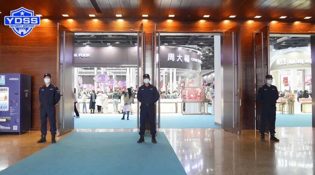 北京銀盾保安服務(wù)公司護(hù)航“婚芭莎-中國(guó)婚博會(huì)