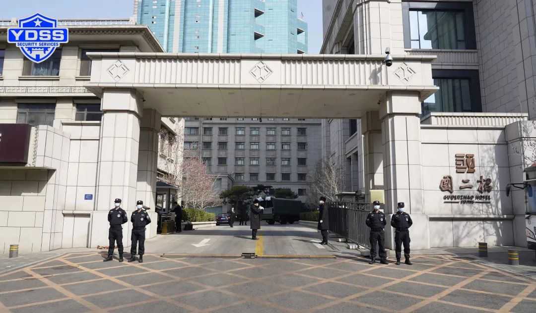 銀盾保安服務(wù)公司圓滿完成全國(guó)兩會(huì)安保任務(wù)