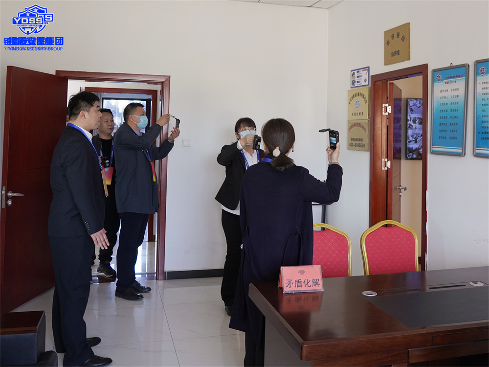 北京銀盾保安服務(wù)公司順利通過(guò)一級(jí)資質(zhì)等級(jí)評(píng)定復(fù)審工作