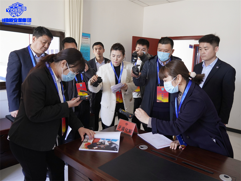 北京銀盾保安服務(wù)公司順利通過(guò)一級(jí)資質(zhì)等級(jí)評(píng)定復(fù)審工作