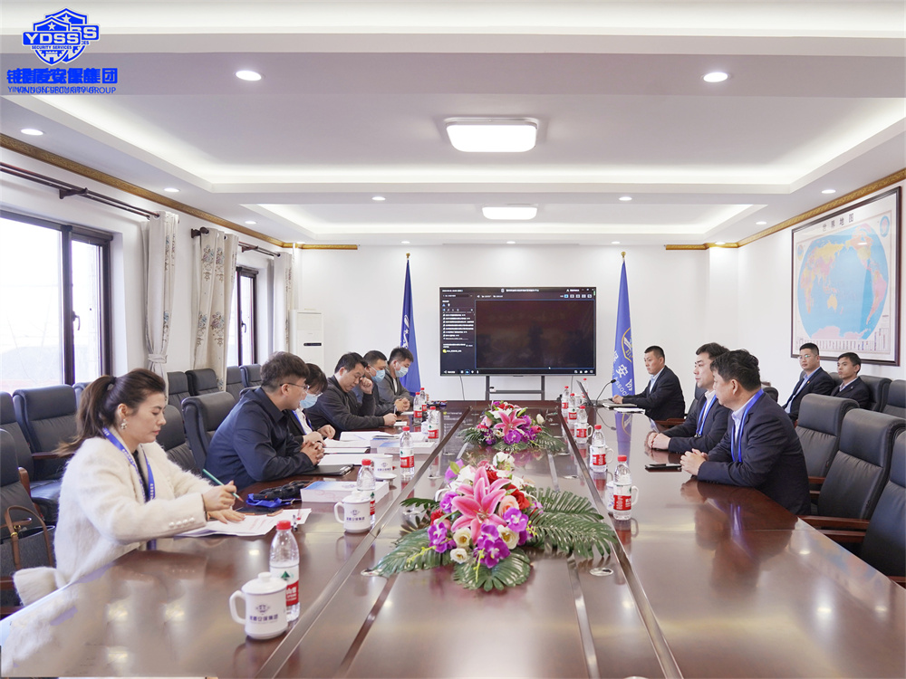 北京銀盾保安服務(wù)公司順利通過(guò)一級(jí)資質(zhì)等級(jí)評(píng)定復(fù)審工作