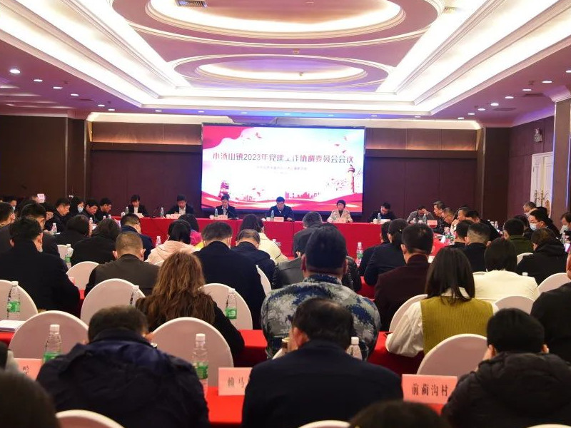 【黨建引領(lǐng)、共商共建】北京銀盾保安公司黨支部與小湯山鎮(zhèn)葫蘆河村黨支部結(jié)對共建協(xié)議