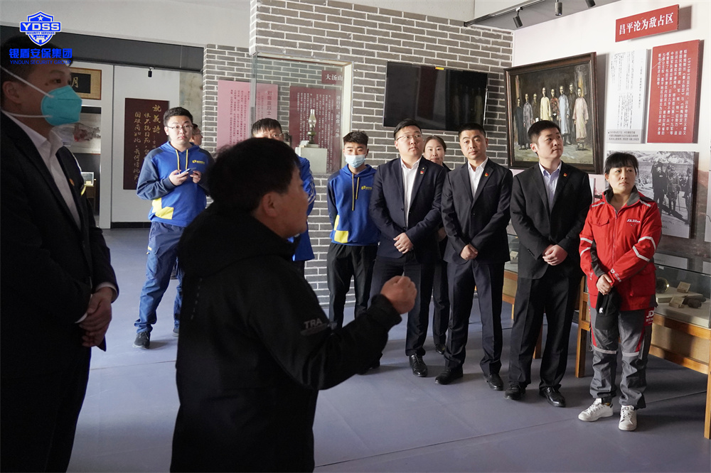 北京銀盾保安服務(wù)公司參加清明紅色祭掃活動(dòng)