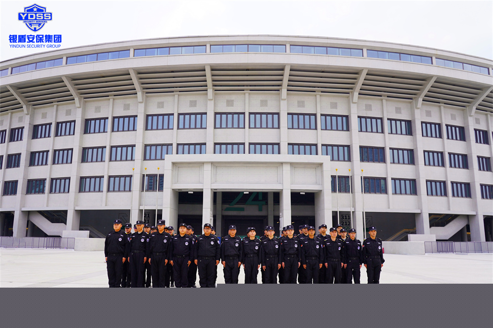 北京銀盾保安服務公司護航首都職工工間操展示活動