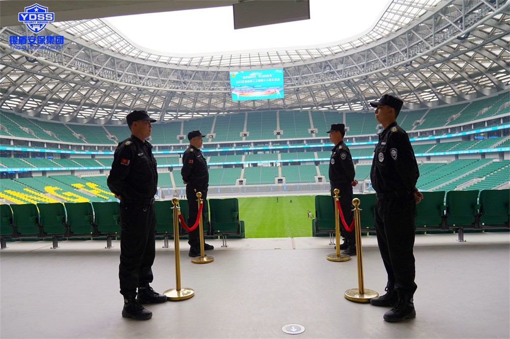 北京銀盾保安服務公司護航首都職工工間操展示活動