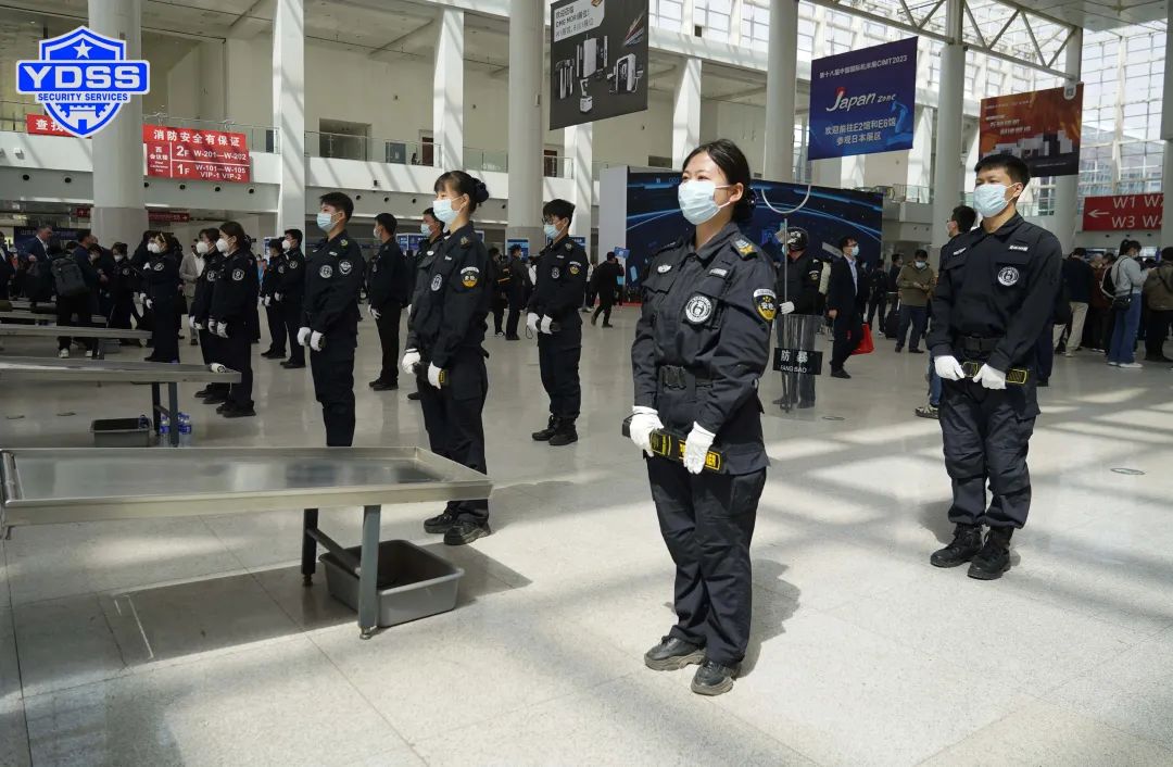 北京銀盾保安服務公司圓滿完成第十八屆中國國際機床展覽會安檢任務