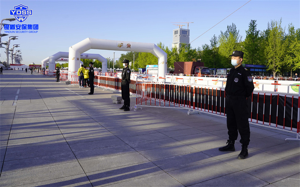 北京銀盾保安服務公司圓滿完成2023北京半程馬拉松安保任務