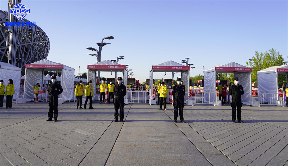 北京銀盾保安服務公司圓滿完成2023北京半程馬拉松安保任務
