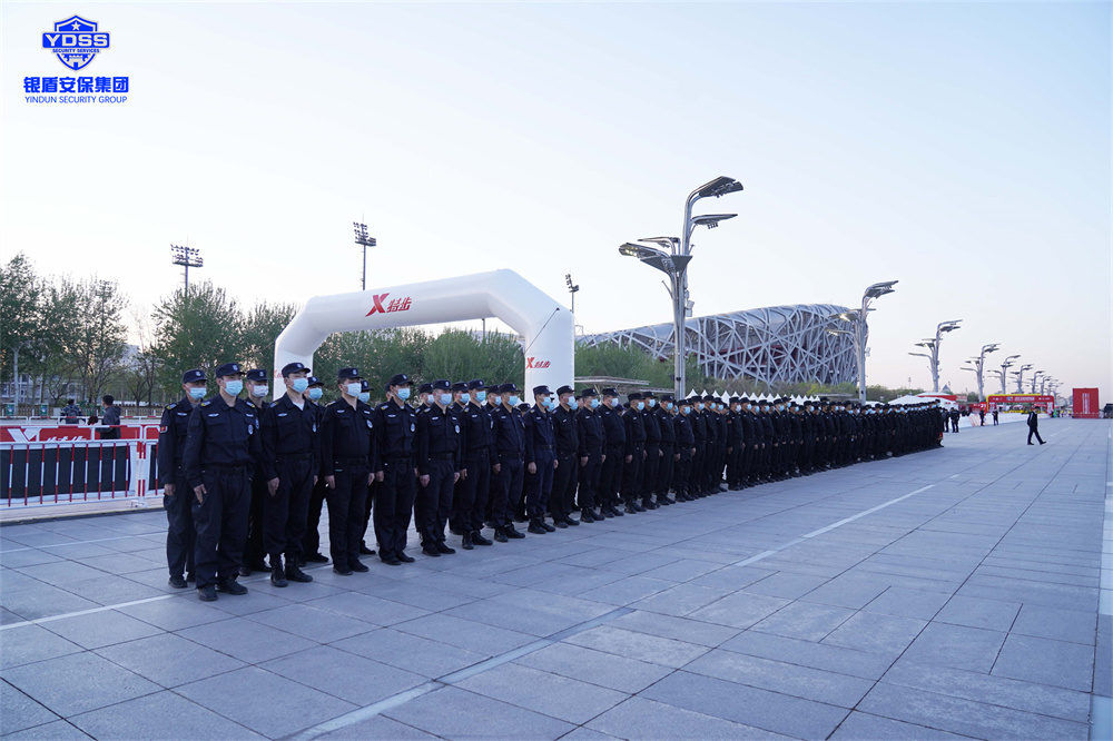 北京銀盾保安服務公司圓滿完成2023北京半程馬拉松安保任務