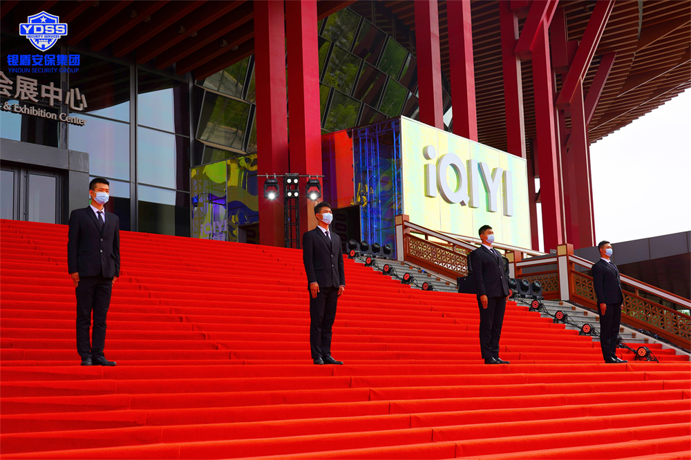 銀盾安保 北京銀盾保安公司護(hù)航第十三屆北京國際電影節(jié)