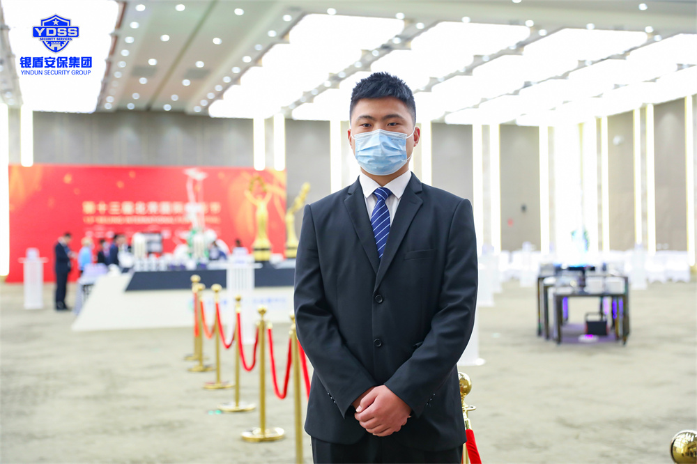 銀盾安保 北京銀盾保安公司護(hù)航第十三屆北京國際電影節(jié)