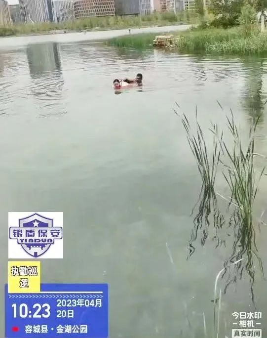 北京銀盾保安員王艷昌奮不顧身跳水救輕生女子