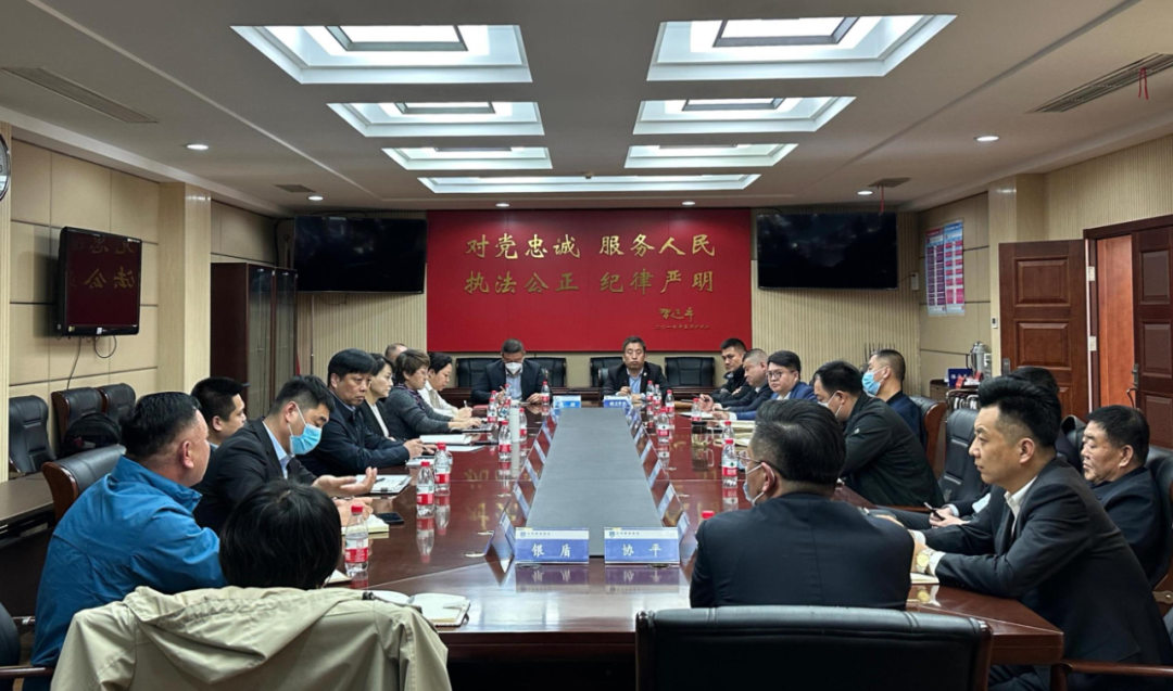 北京保安協(xié)會組織臨時勤務(wù)保安服務(wù)費(fèi)成本參考價調(diào)研座談