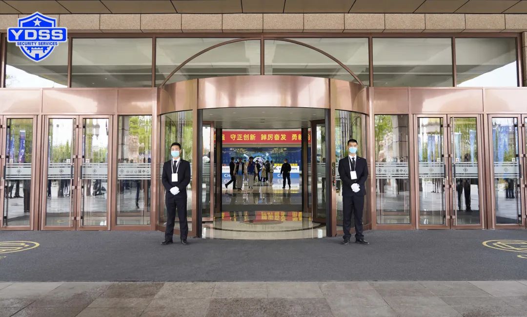 北京銀盾保安服務(wù)公司護(hù)航第十三屆中國衛(wèi)星導(dǎo)航年會