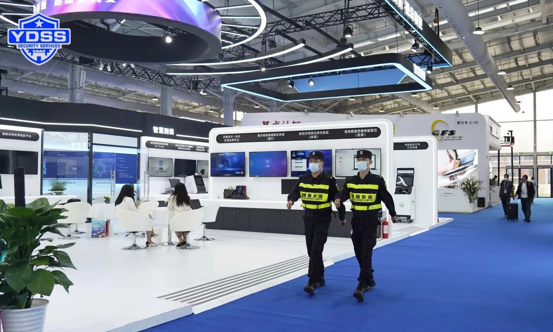 銀盾安保 北京銀盾保安服務(wù)公司圓滿完成中國國際警用裝備博覽會安保任務(wù)