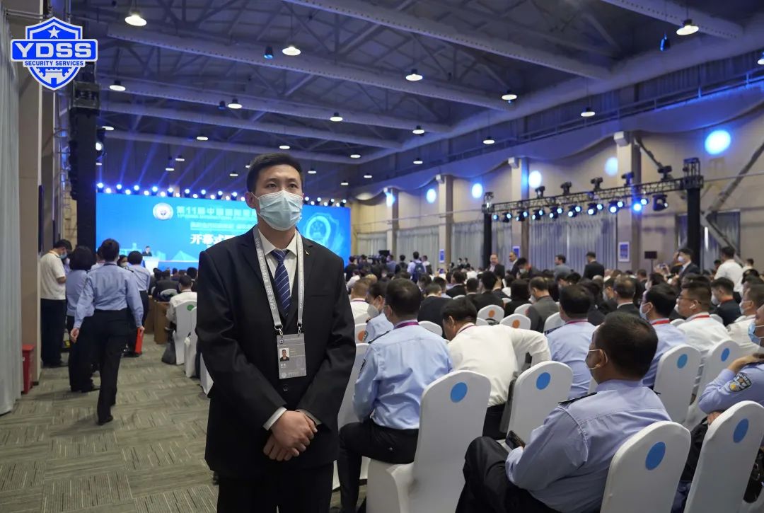 銀盾安保 北京銀盾保安服務(wù)公司圓滿完成中國國際警用裝備博覽會安保任務(wù)