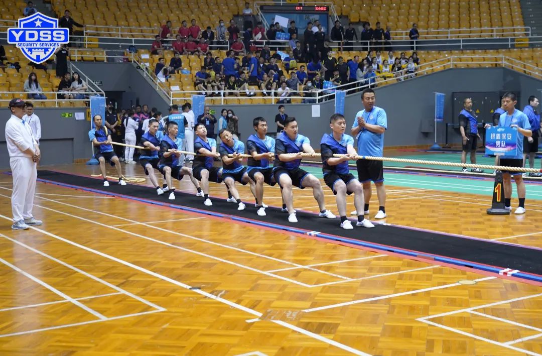 北京銀盾保安服務(wù)公司參見(jiàn)2023年首都職工拔河比賽