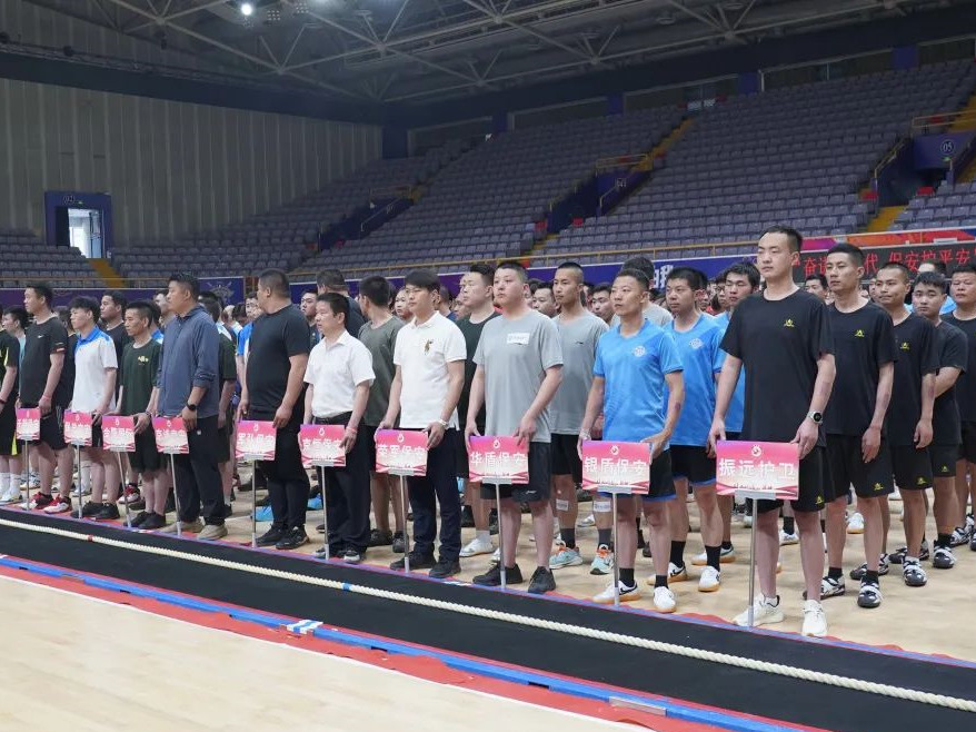 【凝心聚力一根繩、上下團(tuán)結(jié)一條心】銀盾保安在第四屆“京城杯”競技拔河比賽中獲佳績