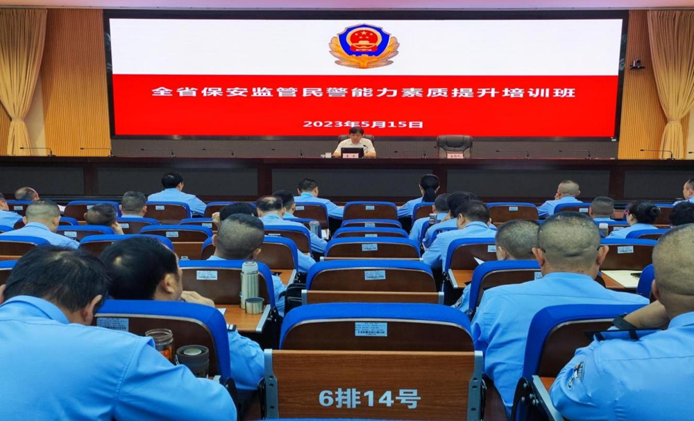 北京保安協會赴云南省昆明市考察交流