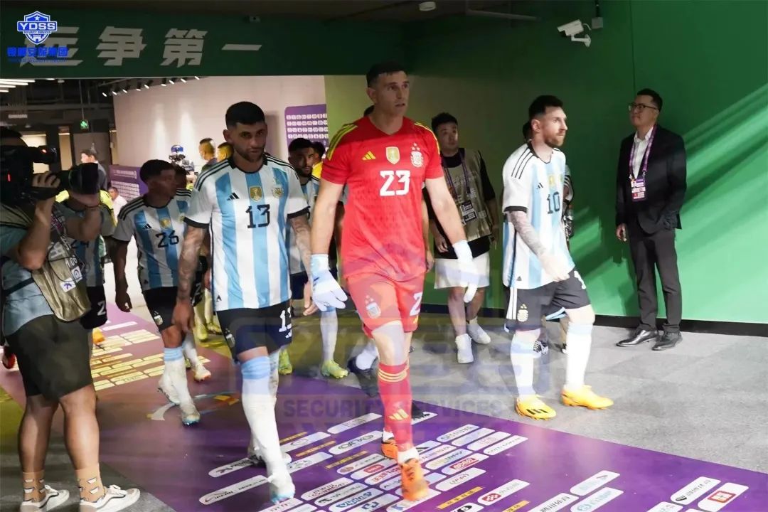 北京銀盾保安服務(wù)公司護(hù)航2023阿根廷VS澳大利亞 國(guó)際足球邀請(qǐng)賽梅西中國(guó)行