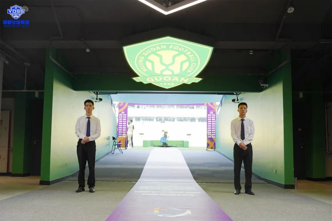 北京銀盾保安服務(wù)公司護(hù)航2023阿根廷VS澳大利亞 國(guó)際足球邀請(qǐng)賽梅西中國(guó)行