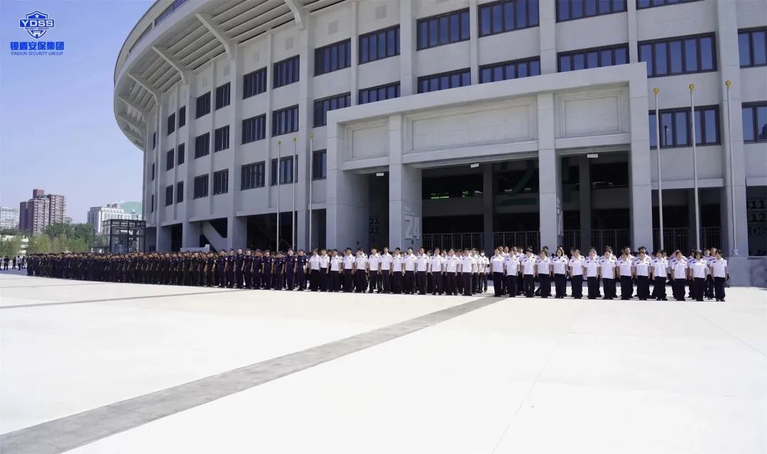 北京銀盾保安服務(wù)公司護(hù)航2023阿根廷VS澳大利亞 國(guó)際足球邀請(qǐng)賽梅西中國(guó)行