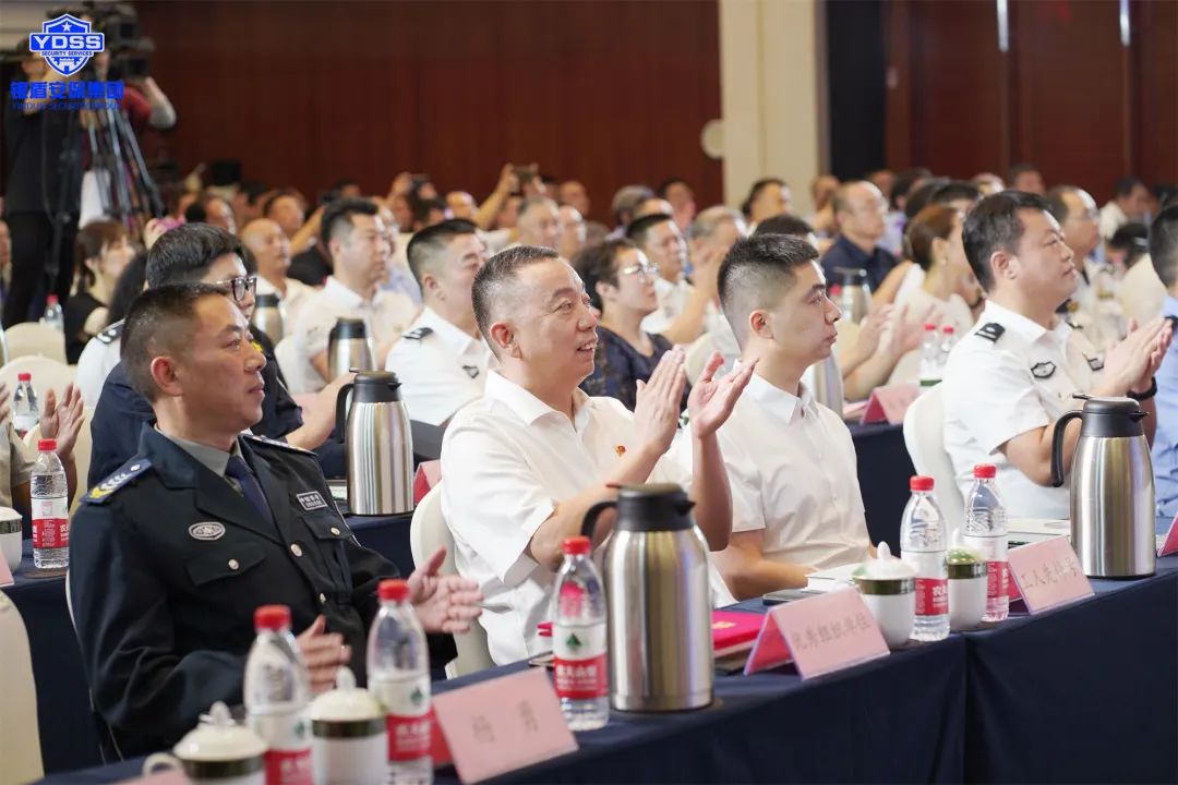 北京銀盾保安服務(wù)公司保安行業(yè)主題宣傳日向全體保安員致敬