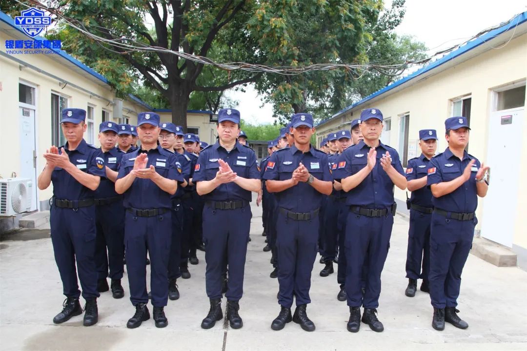 北京銀盾保安公司在全國農(nóng)業(yè)展覽館舉行簽約儀式和換裝儀式