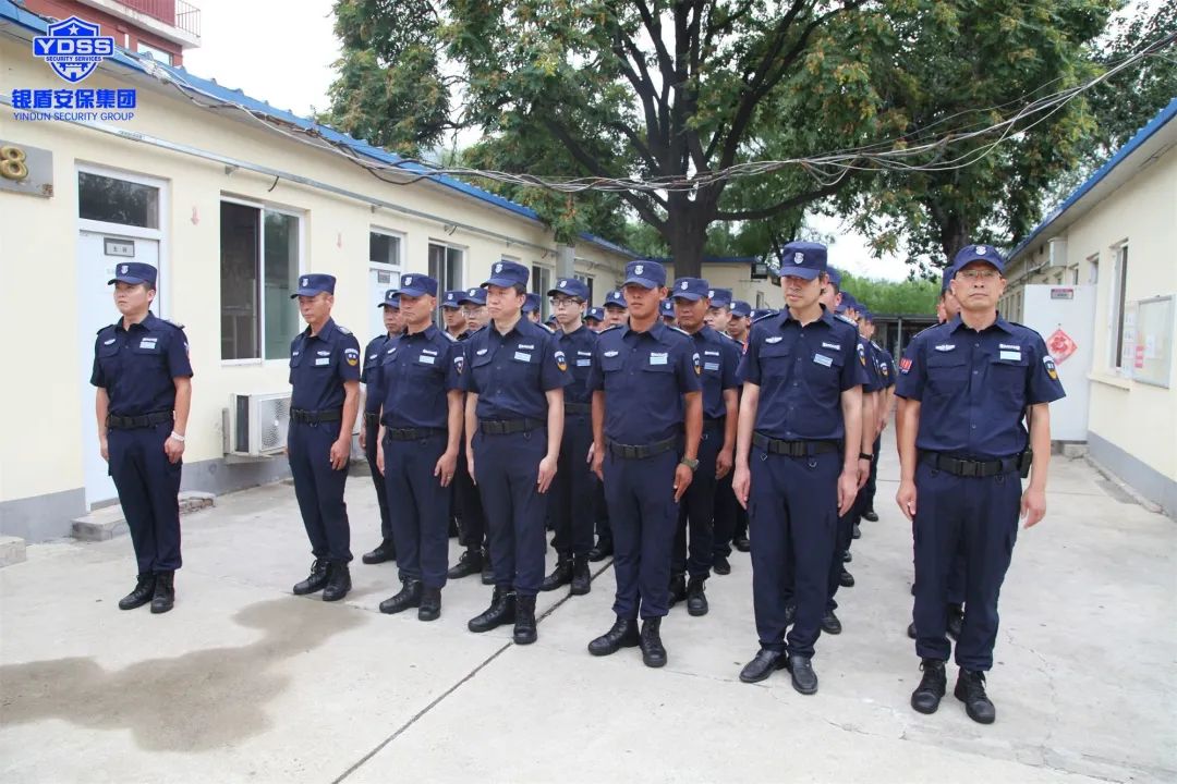 北京銀盾保安公司在全國農(nóng)業(yè)展覽館舉行簽約儀式和換裝儀式