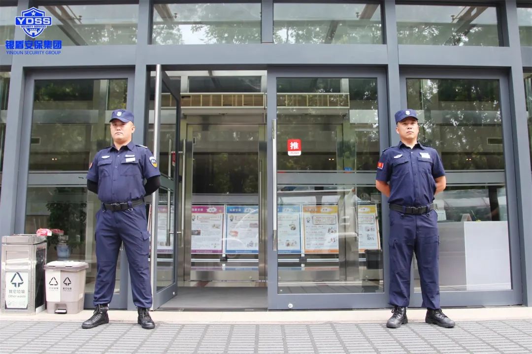 北京銀盾保安公司在全國農(nóng)業(yè)展覽館舉行簽約儀式和換裝儀式