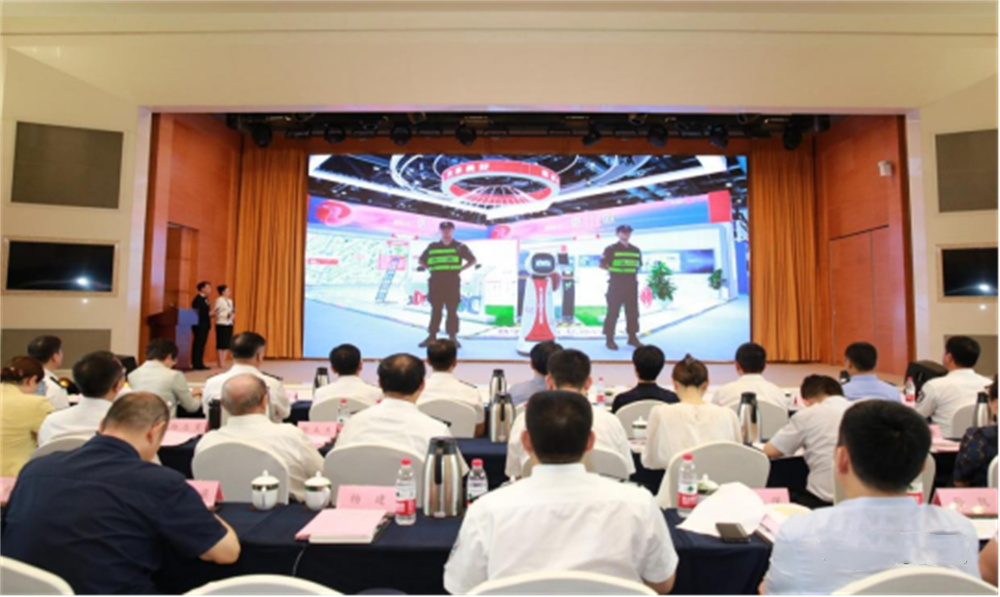  北京隆重舉行2023全國(guó)保安服務(wù)行業(yè)主題宣傳日活動(dòng)