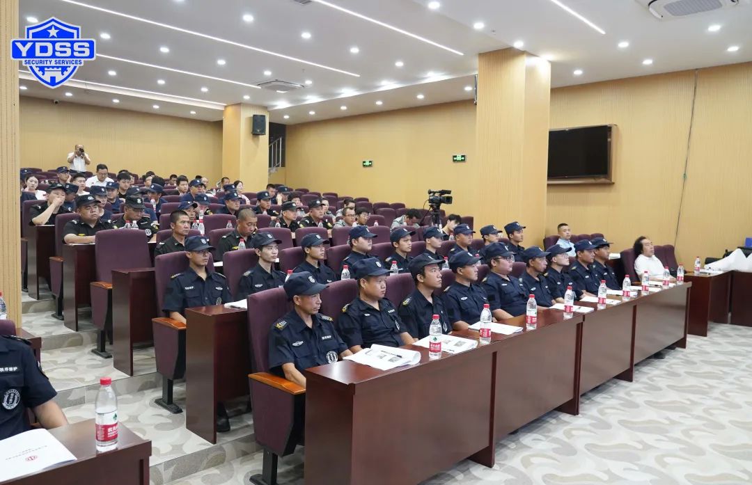 北京保安協(xié)會應知應會知識大講堂活動圓滿舉辦