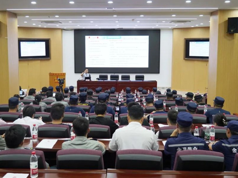 北京保安協(xié)會應(yīng)知應(yīng)會知識大講堂活動圓滿舉辦