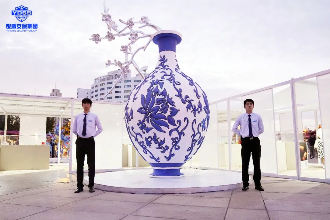 銀盾安保 北京銀盾保安服務(wù)公司護(hù)航2023中華世紀(jì)壇藝術(shù)之夜