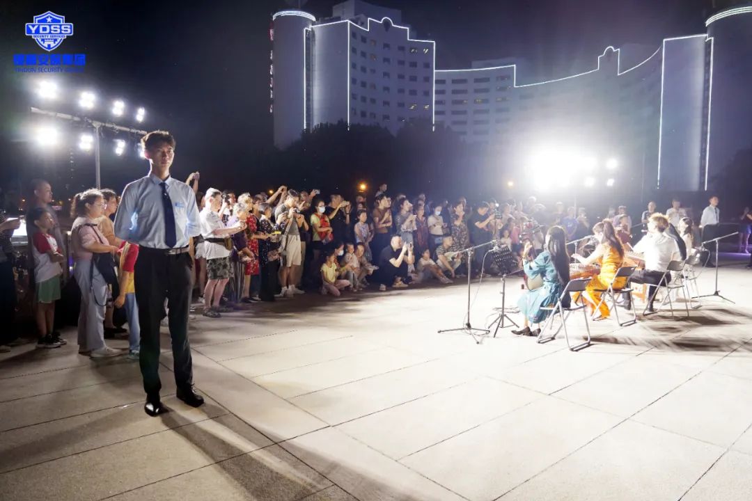 銀盾安保 北京銀盾保安服務(wù)公司護(hù)航2023中華世紀(jì)壇藝術(shù)之夜