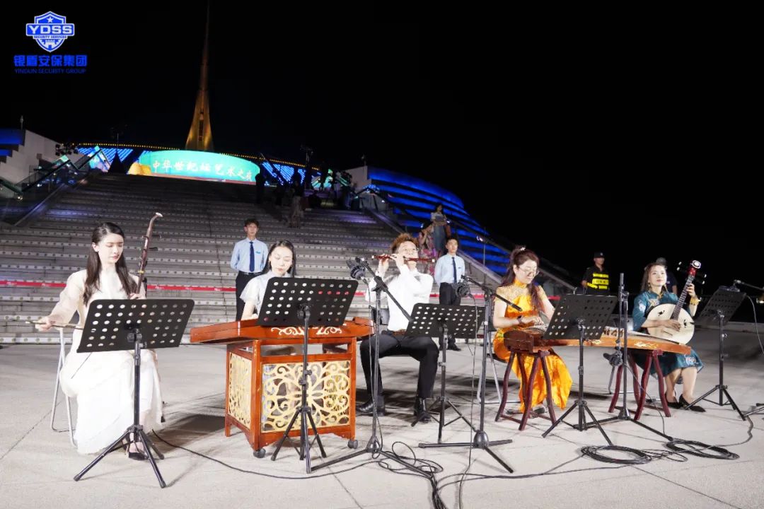 銀盾安保 北京銀盾保安服務(wù)公司護(hù)航2023中華世紀(jì)壇藝術(shù)之夜