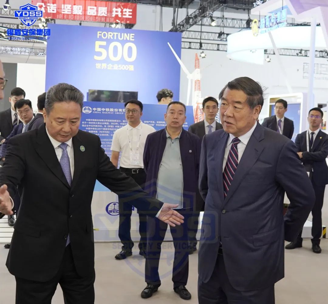 銀盾安保 北京銀盾保安公司圓滿完成2023全球可持續(xù)交通高峰論壇安保任務