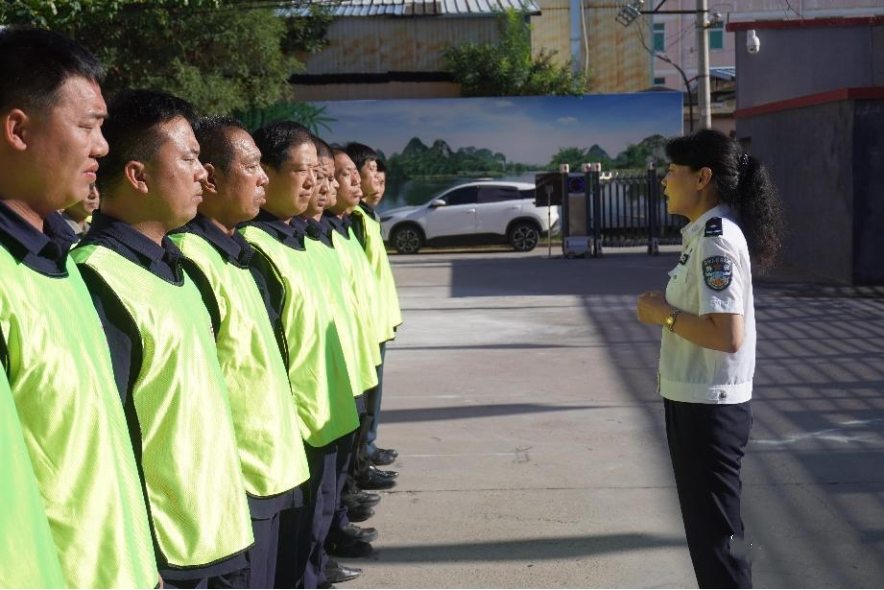 北京保安協(xié)會(huì)圓滿完成2023年度校園保安崗位培訓(xùn)