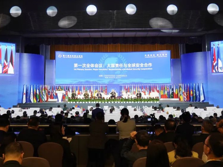 共同安全 持久和平|北京銀盾保安公司為第十屆北京香山論壇保駕護(hù)航